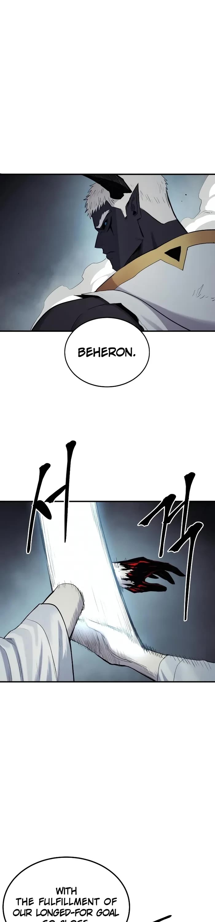 Wail of Weakness chapter 46 page 6