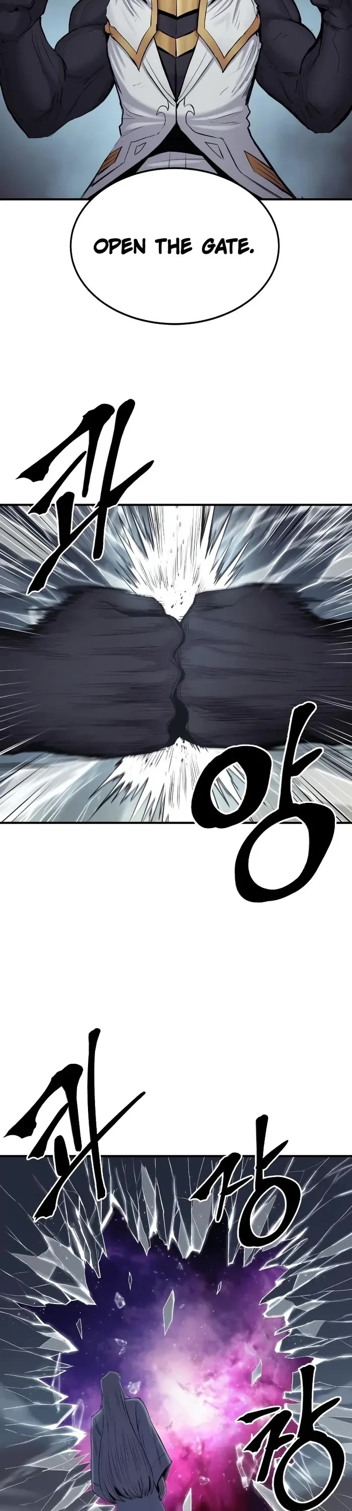 Wail of Weakness chapter 46 page 8