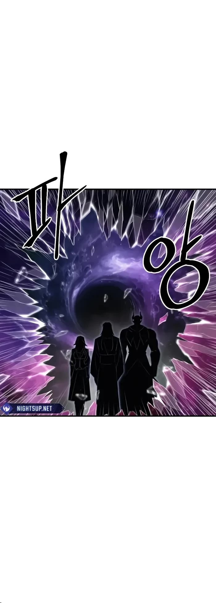 Wail of Weakness chapter 47 page 10