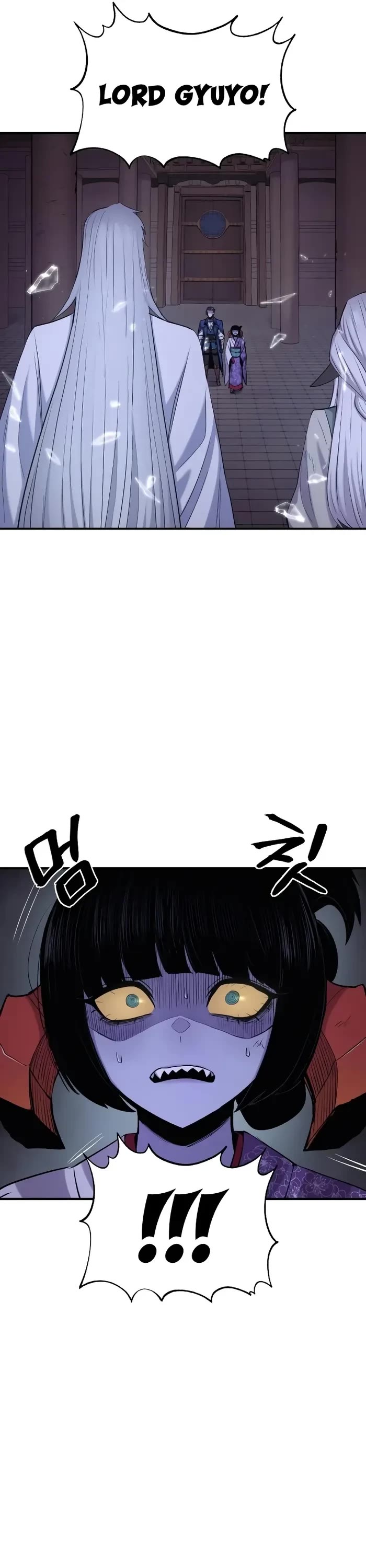 Wail of Weakness chapter 47 page 11