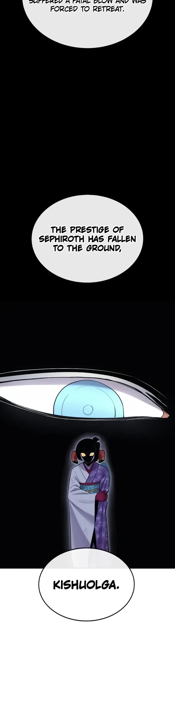 Wail of Weakness chapter 47 page 15