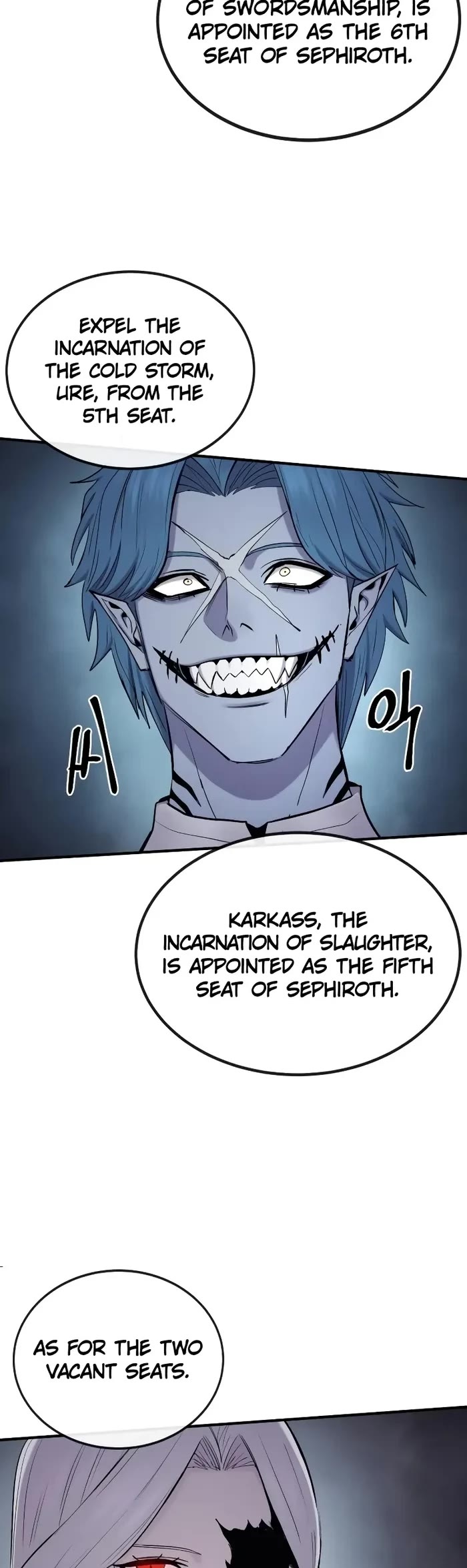 Wail of Weakness chapter 47 page 19