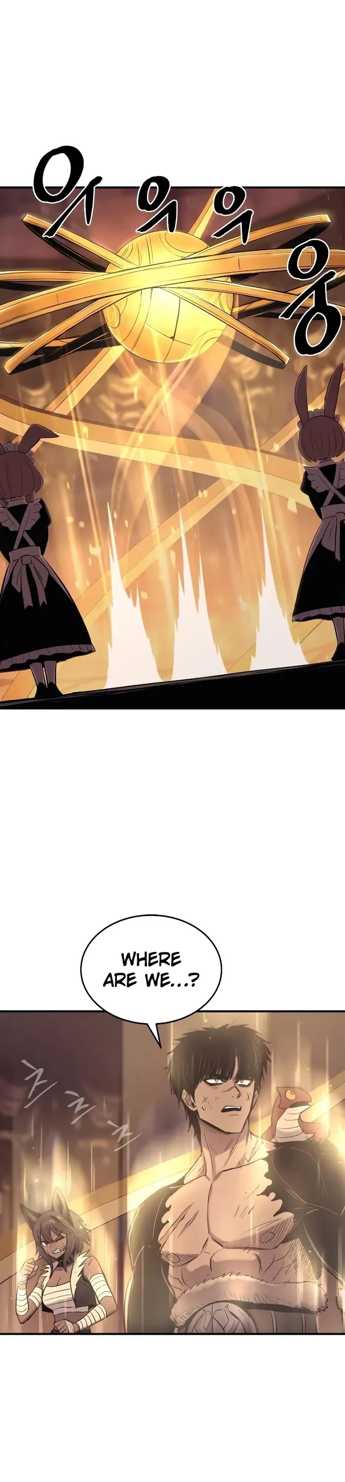 Wail of Weakness chapter 47 page 23