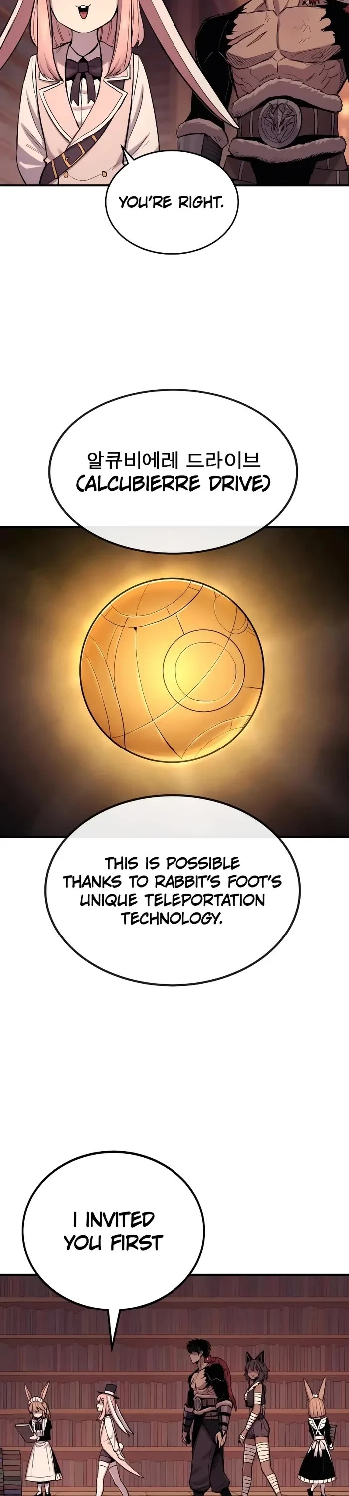 Wail of Weakness chapter 47 page 27