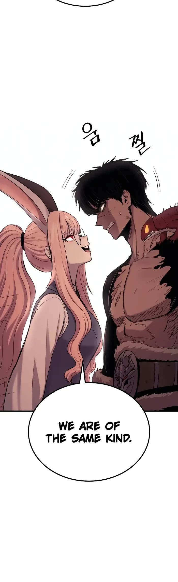 Wail of Weakness chapter 47 page 34