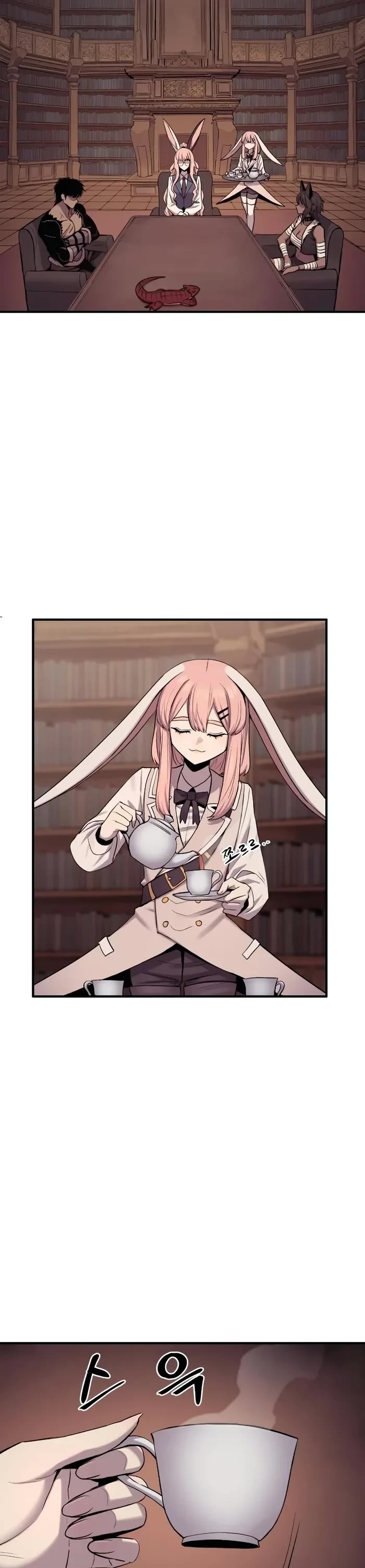 Wail of Weakness chapter 47 page 38