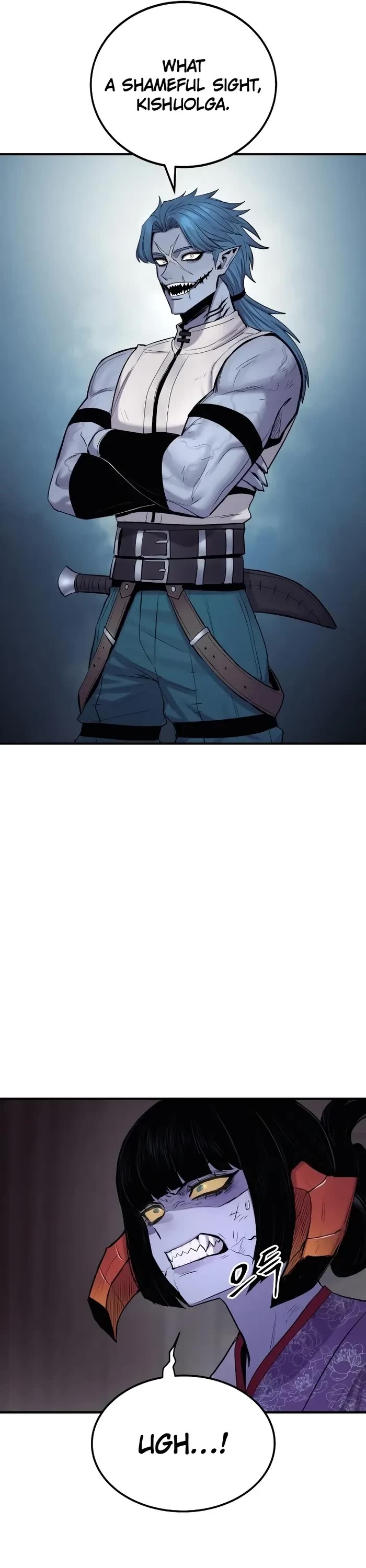 Wail of Weakness chapter 47 page 6