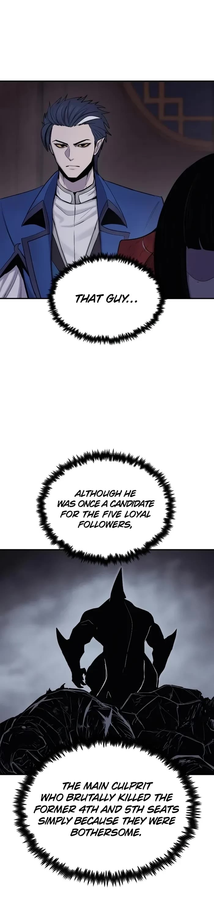 Wail of Weakness chapter 47 page 7