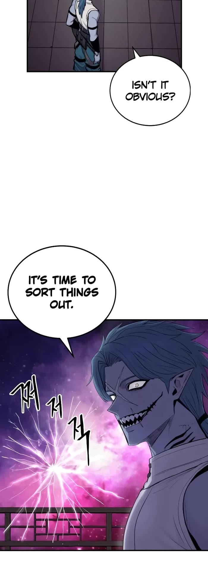 Wail of Weakness chapter 47 page 9