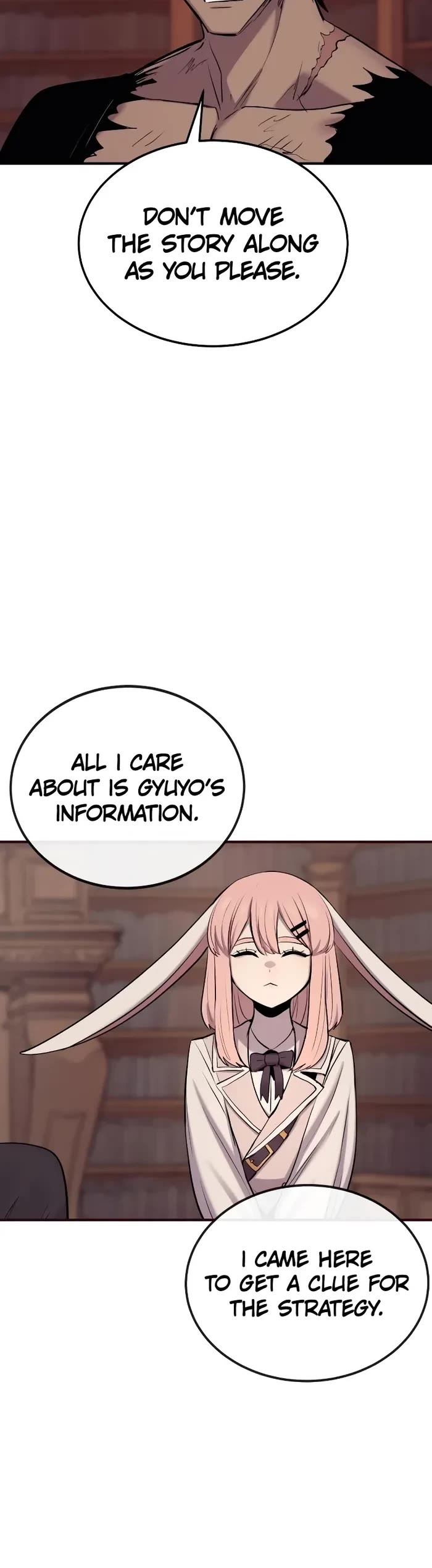 Wail of Weakness chapter 48 page 15