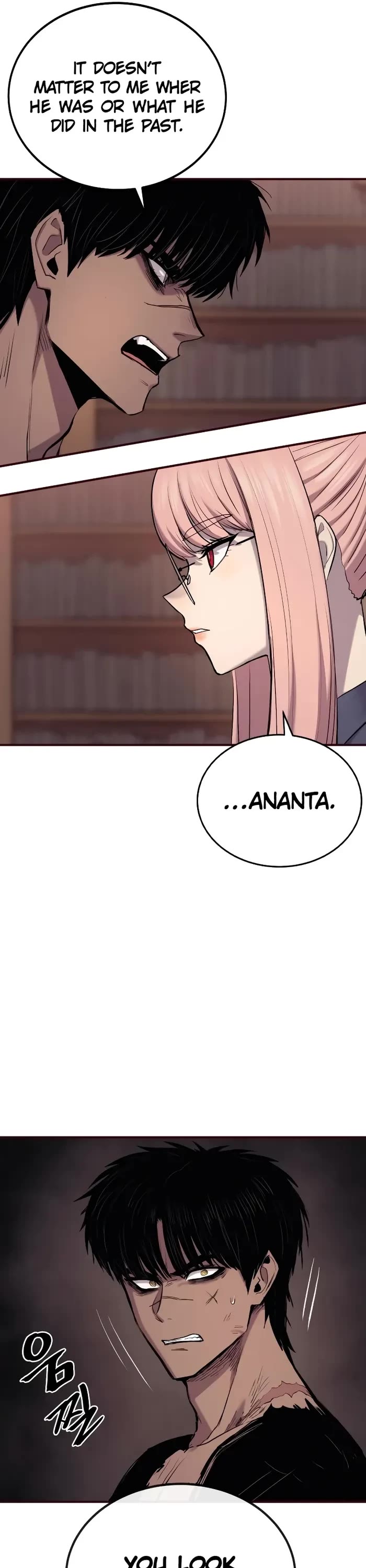 Wail of Weakness chapter 48 page 16