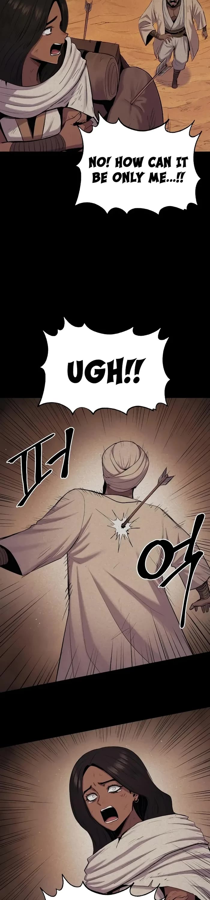 Wail of Weakness chapter 48 page 27