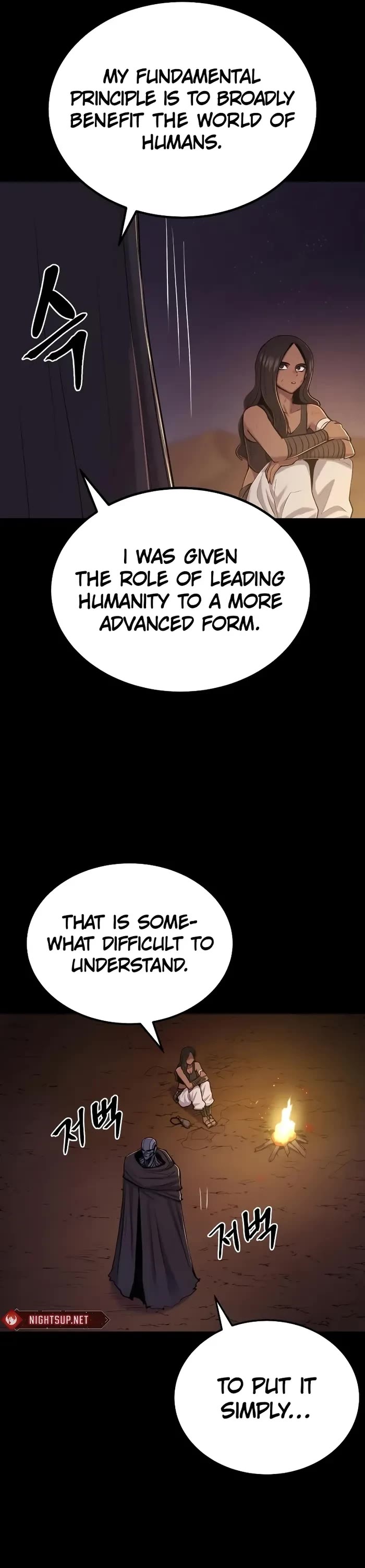 Wail of Weakness chapter 48 page 36