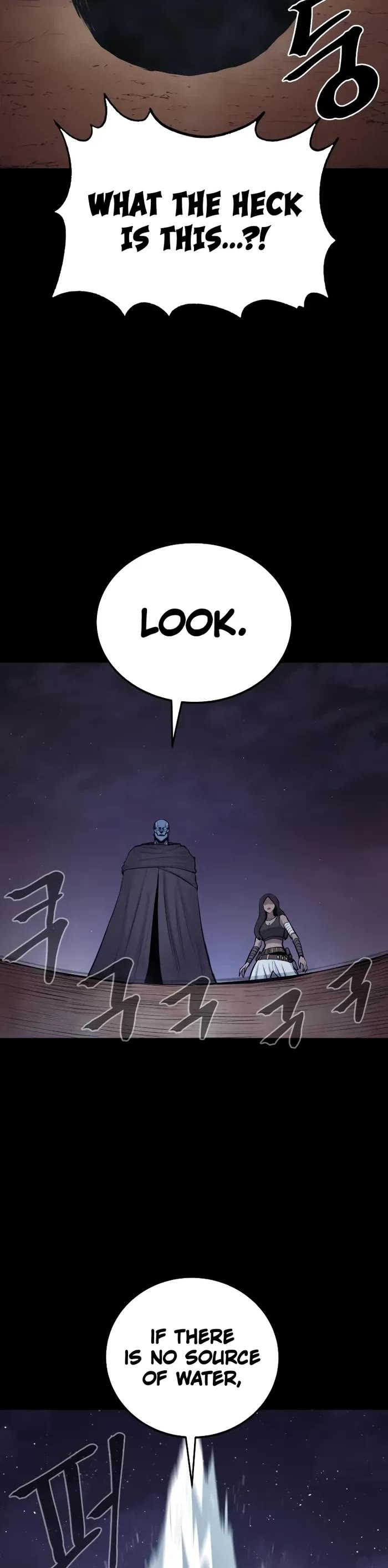 Wail of Weakness chapter 48 page 39