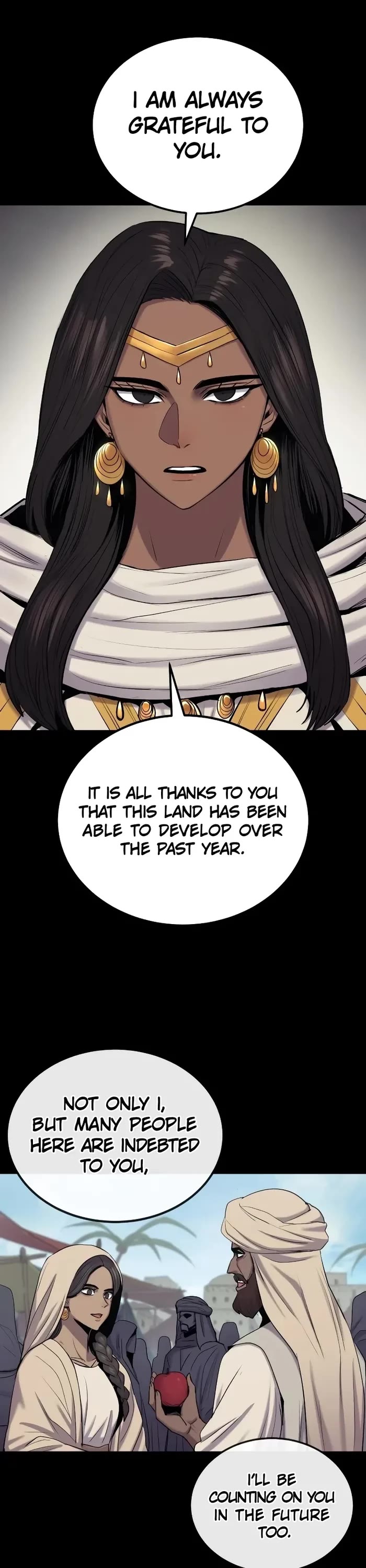 Wail of Weakness chapter 49 page 12