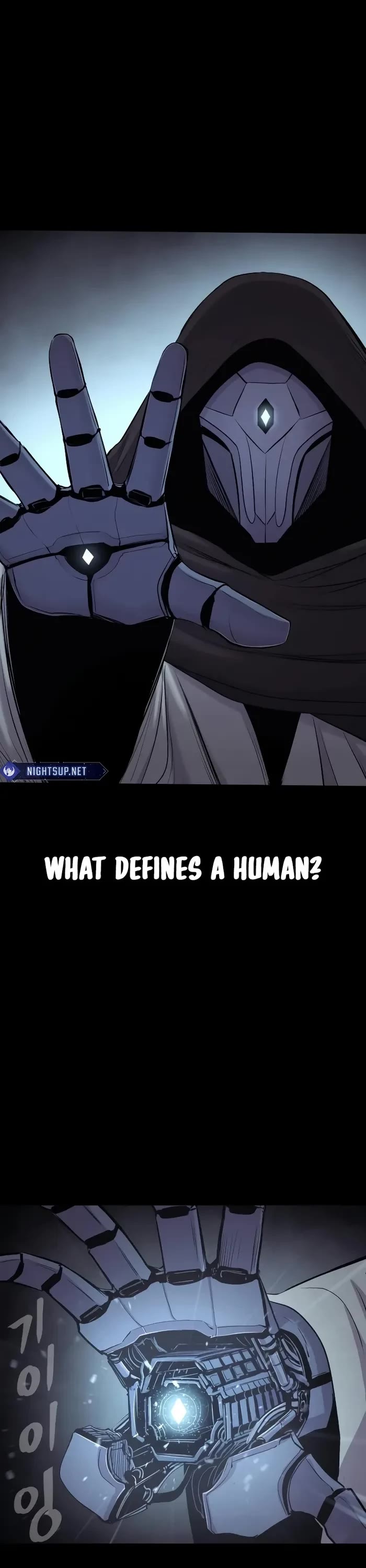 Wail of Weakness chapter 49 page 22