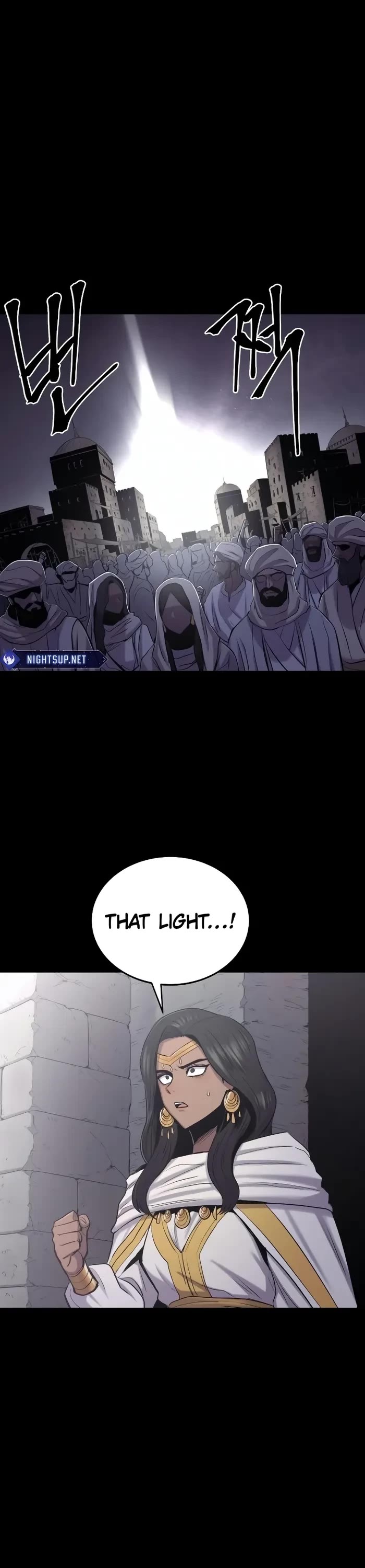 Wail of Weakness chapter 49 page 31