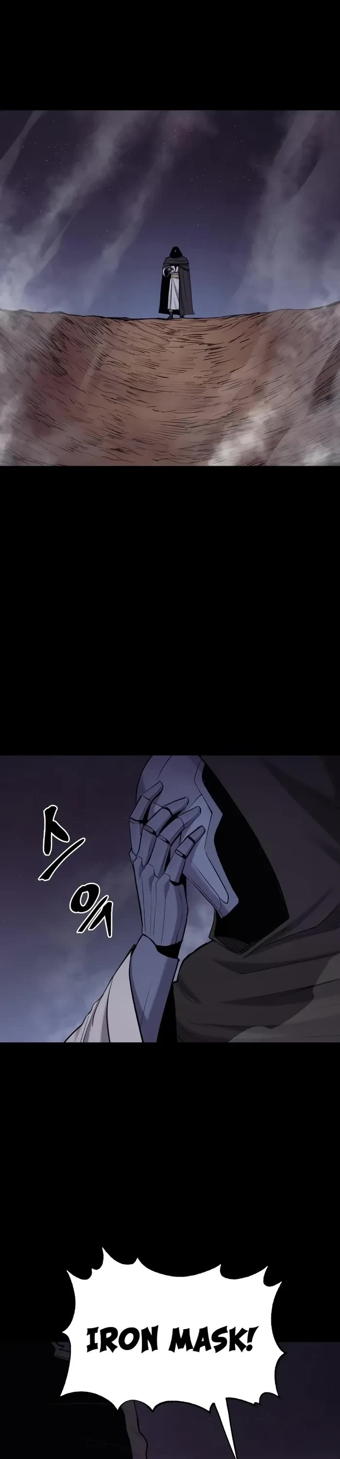 Wail of Weakness chapter 49 page 33