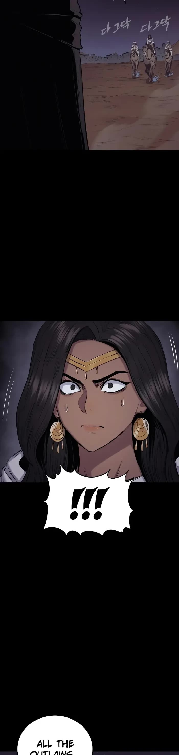 Wail of Weakness chapter 49 page 34