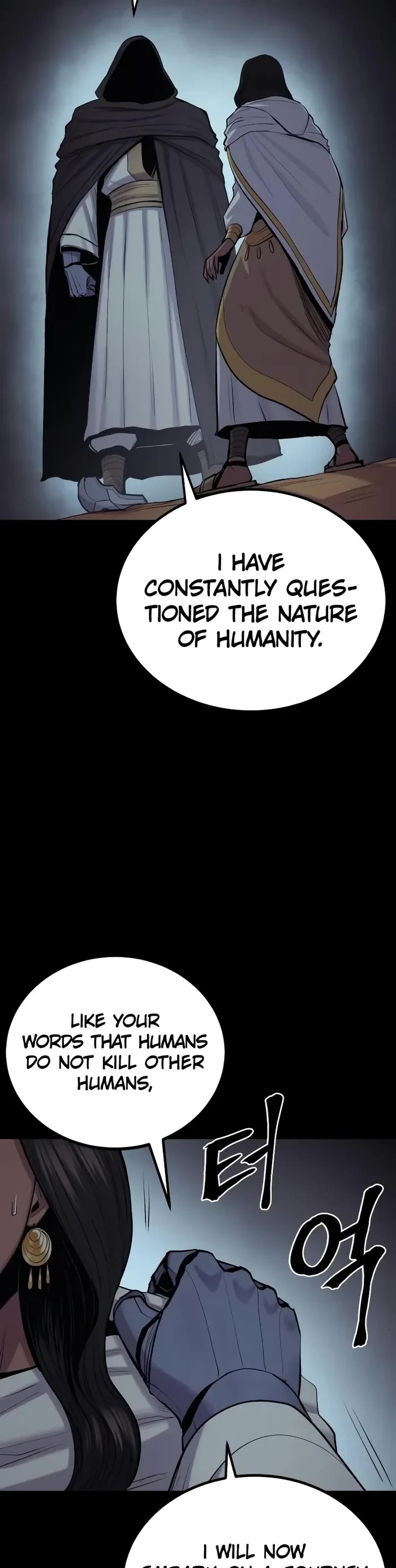 Wail of Weakness chapter 49 page 39