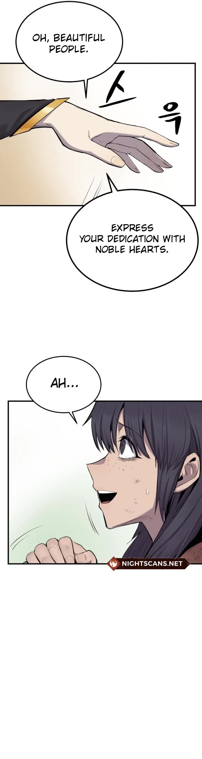 Wail of Weakness chapter 5 page 18