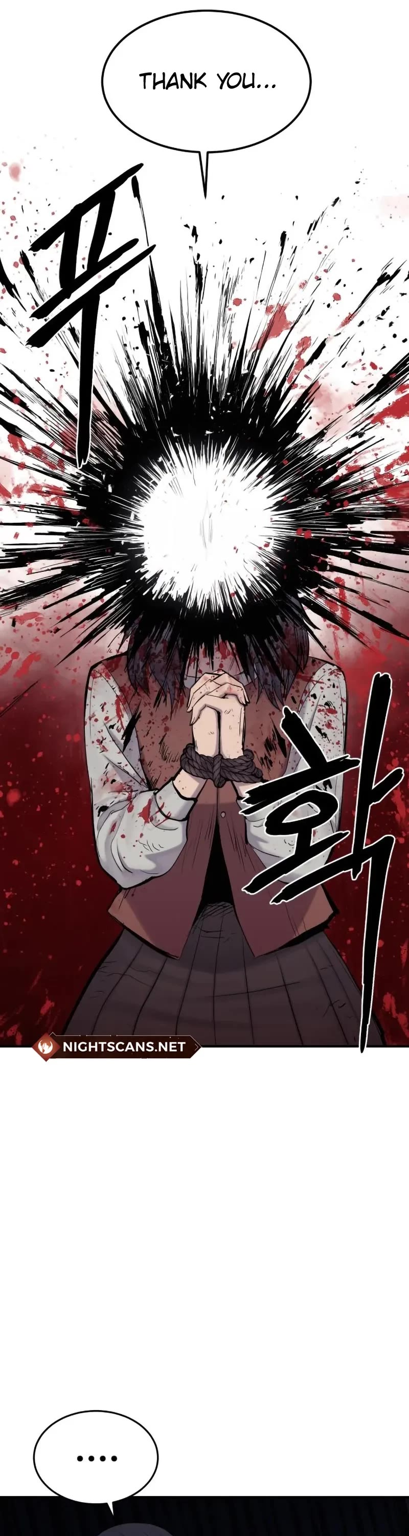 Wail of Weakness chapter 5 page 19