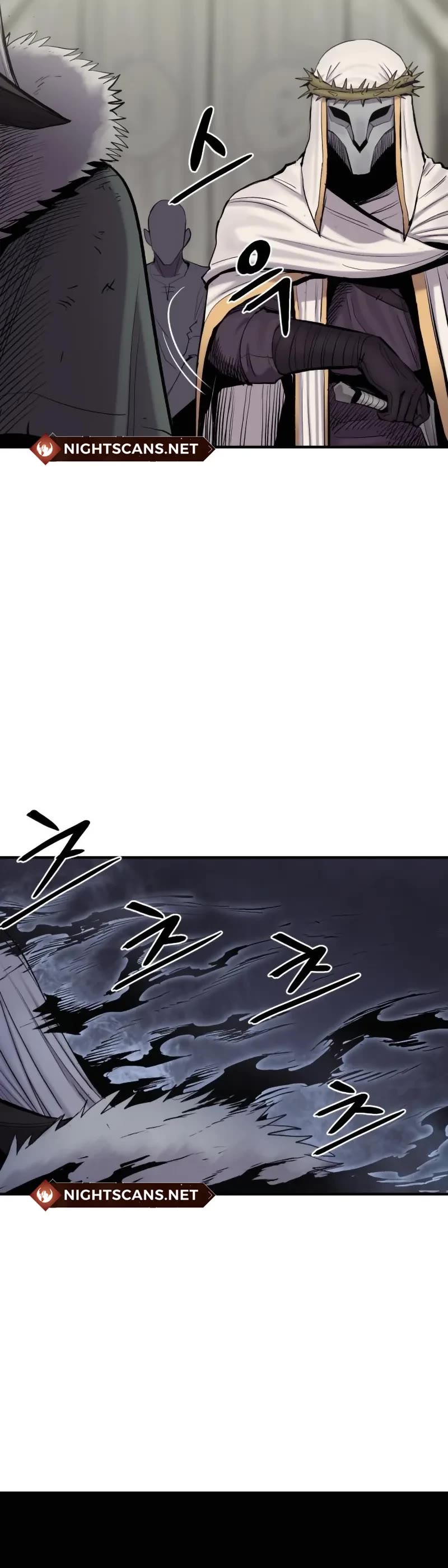 Wail of Weakness chapter 5 page 24