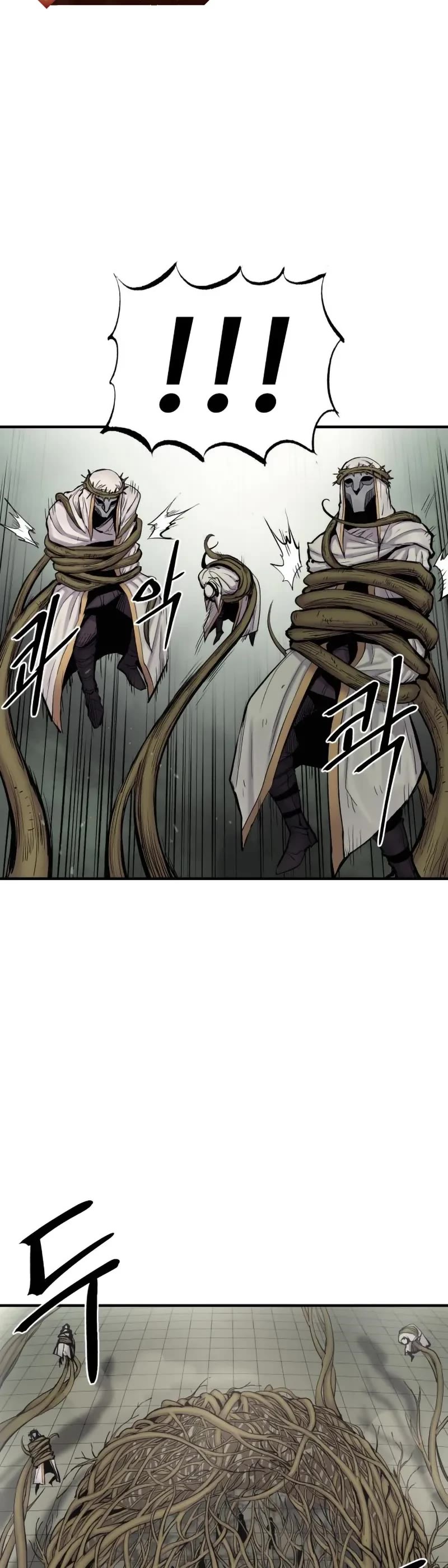 Wail of Weakness chapter 5 page 36