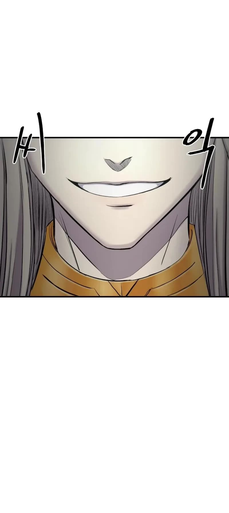 Wail of Weakness chapter 5 page 49