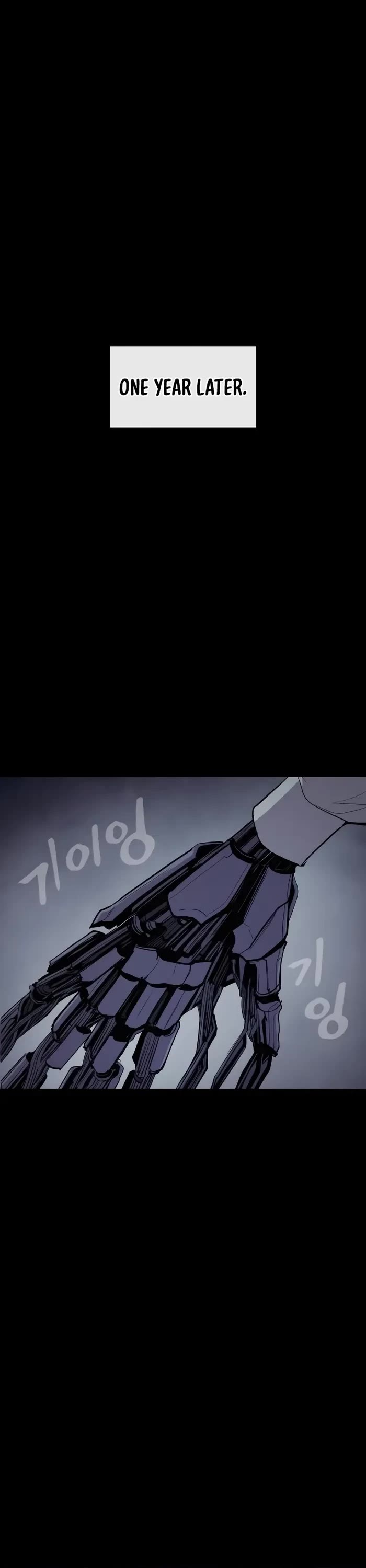 Wail of Weakness chapter 51 page 18