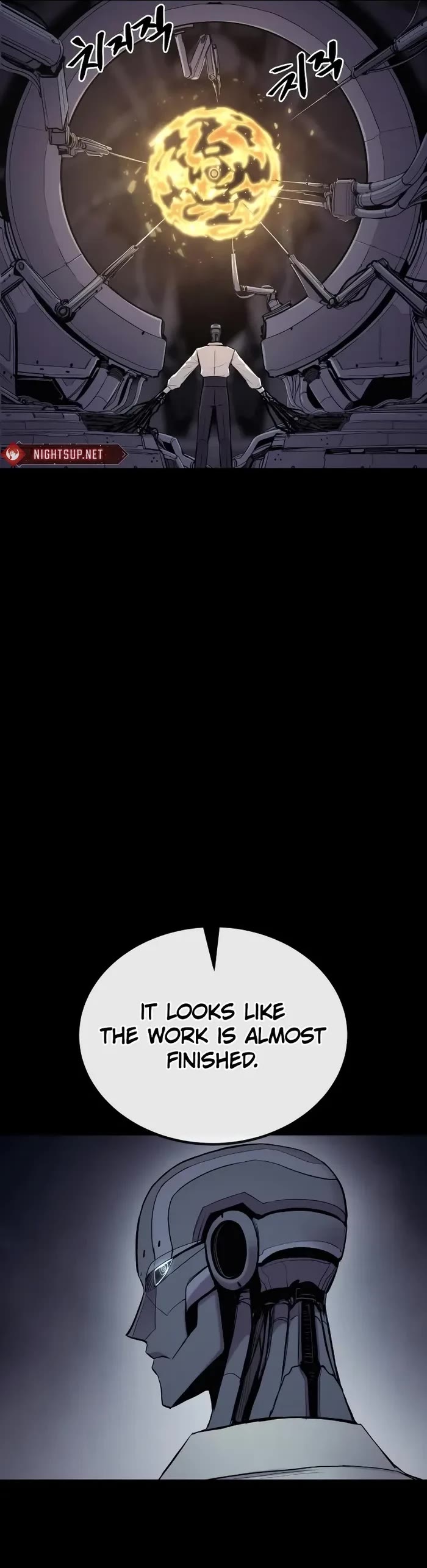 Wail of Weakness chapter 51 page 19