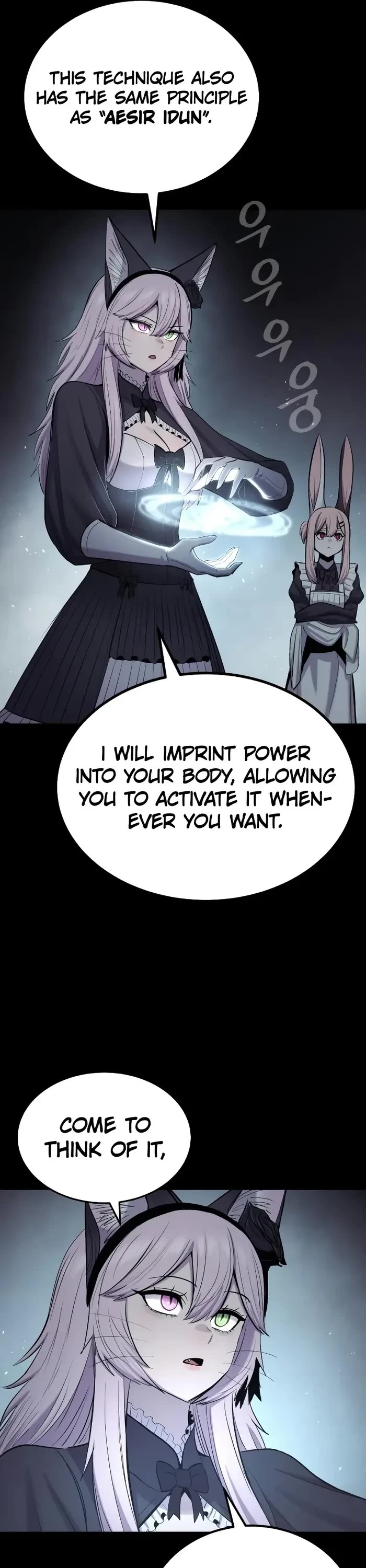 Wail of Weakness chapter 51 page 41