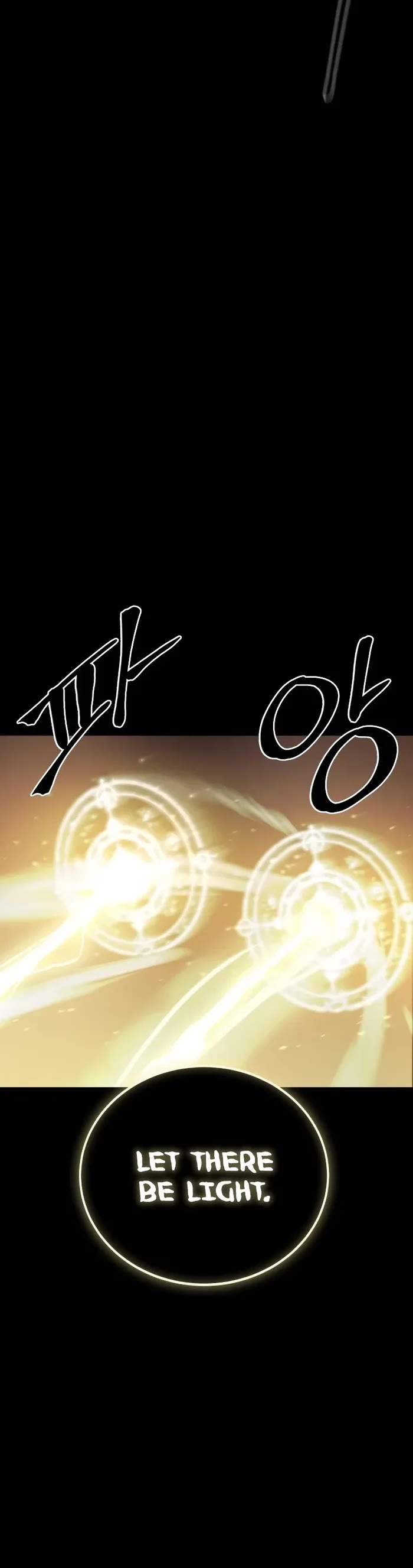 Wail of Weakness chapter 51 page 49