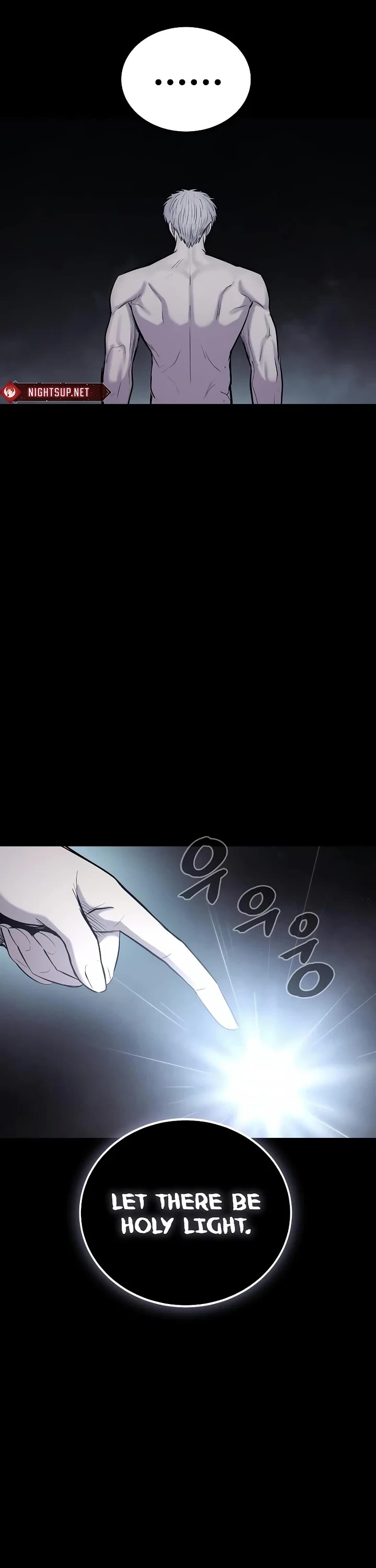 Wail of Weakness chapter 52 page 13