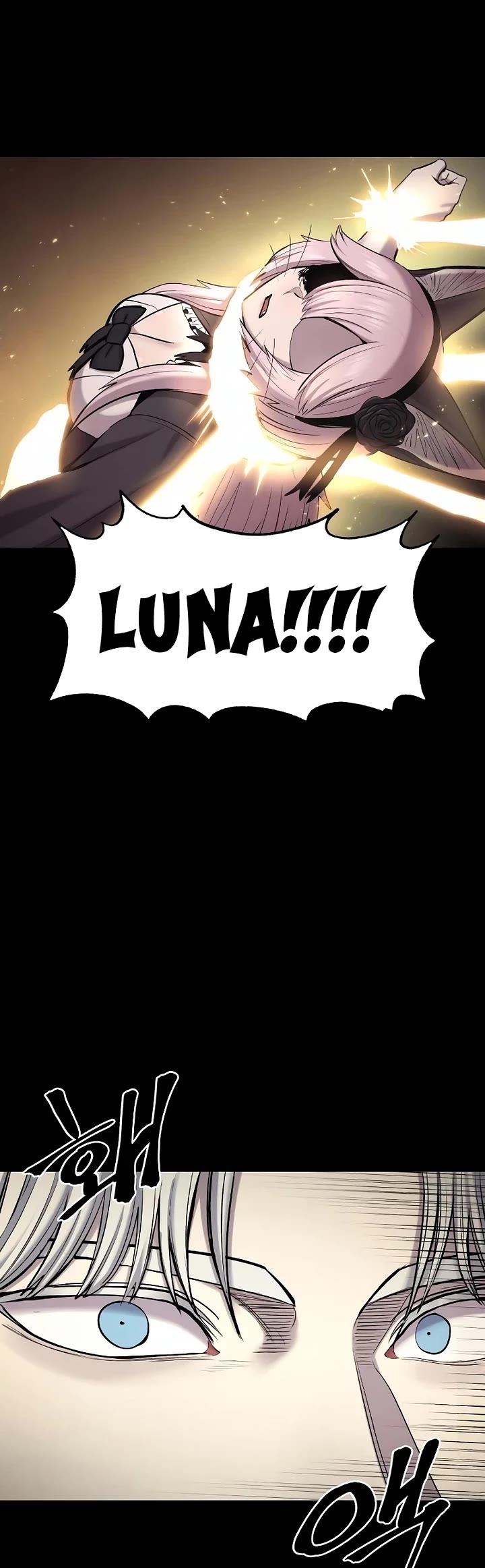 Wail of Weakness chapter 52 page 2