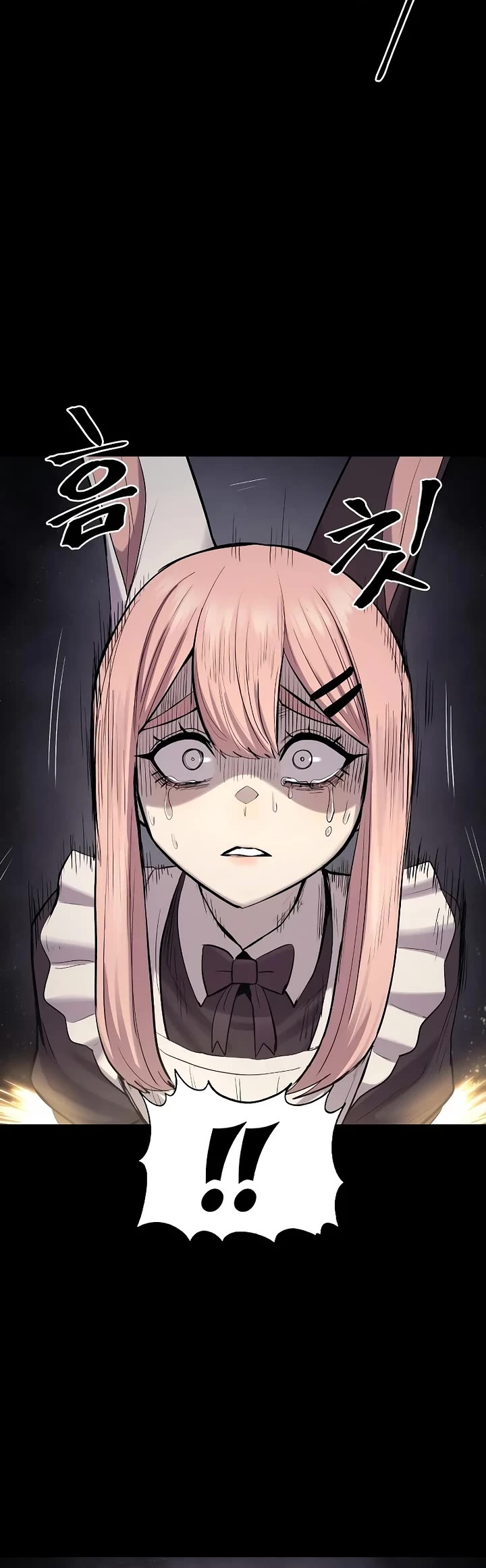 Wail of Weakness chapter 52 page 3