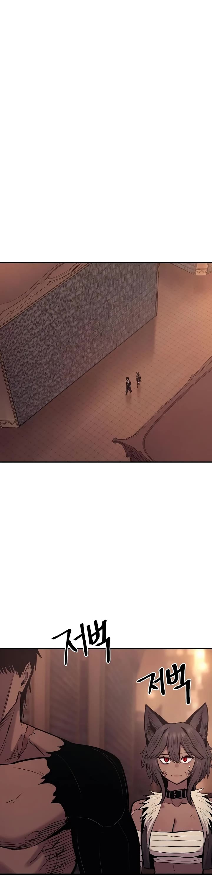 Wail of Weakness chapter 52 page 38