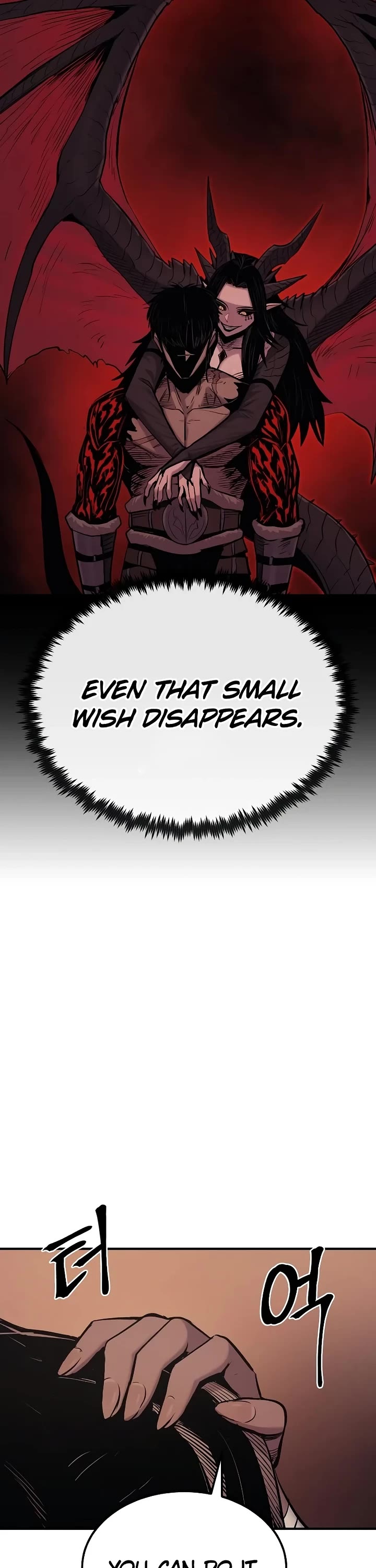 Wail of Weakness chapter 52 page 46