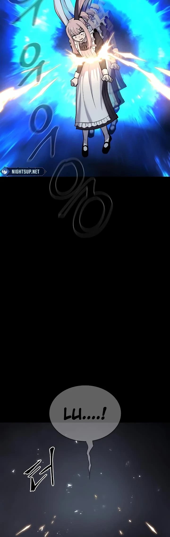 Wail of Weakness chapter 52 page 6