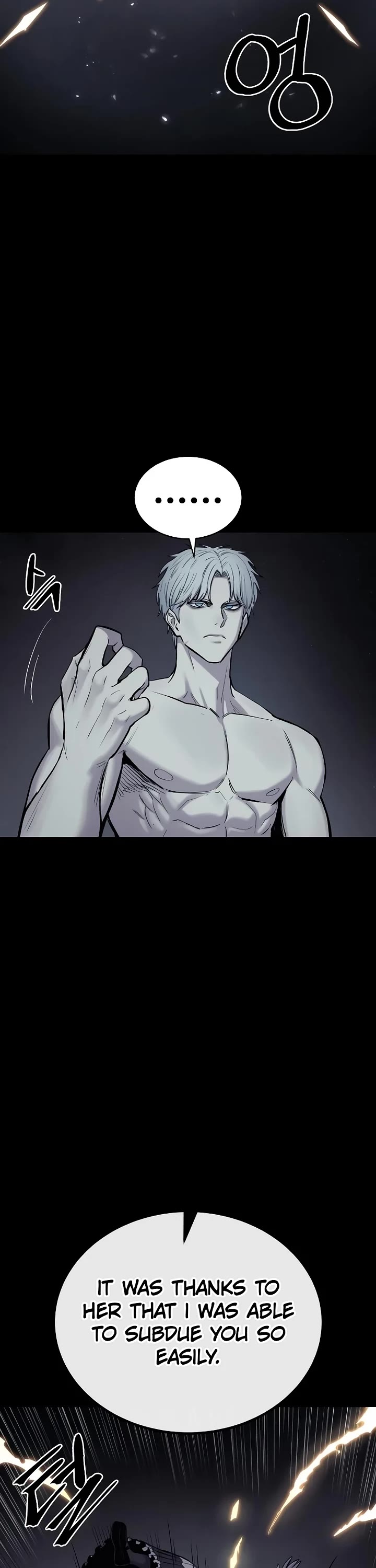 Wail of Weakness chapter 52 page 7