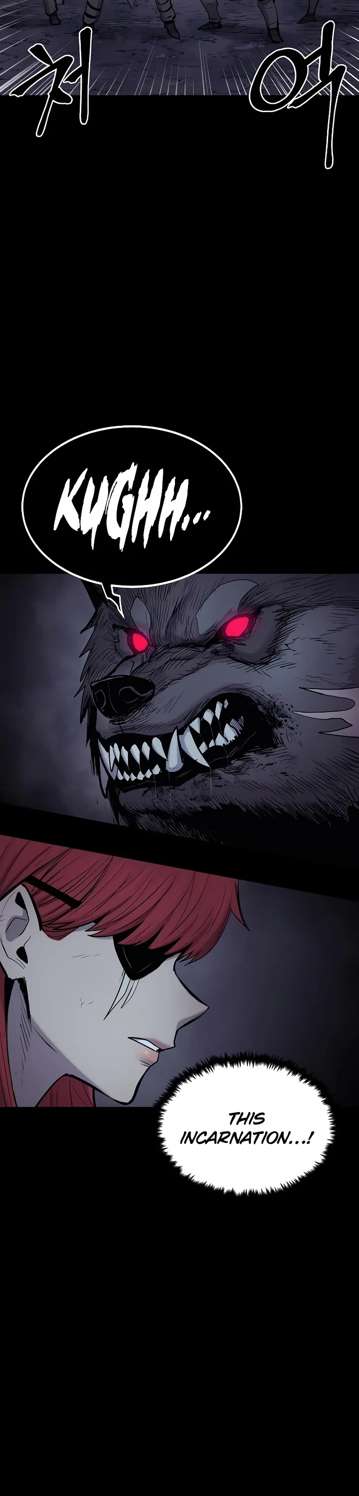 Wail of Weakness chapter 53 page 26