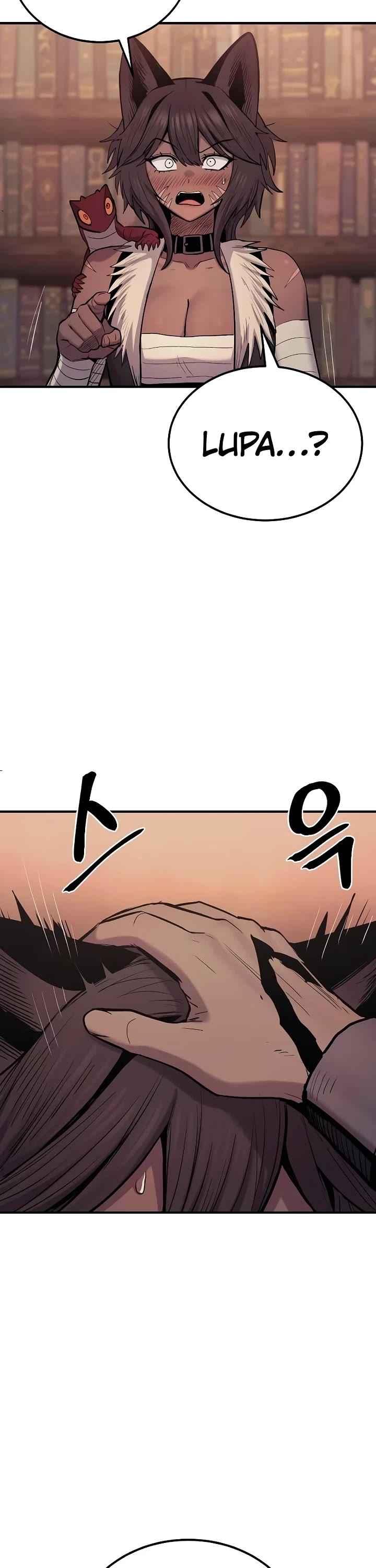 Wail of Weakness chapter 53 page 48