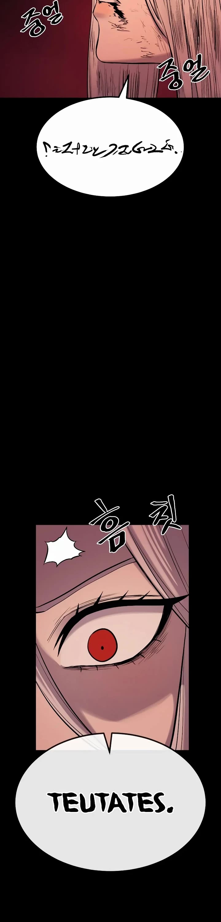 Wail of Weakness chapter 54 page 11