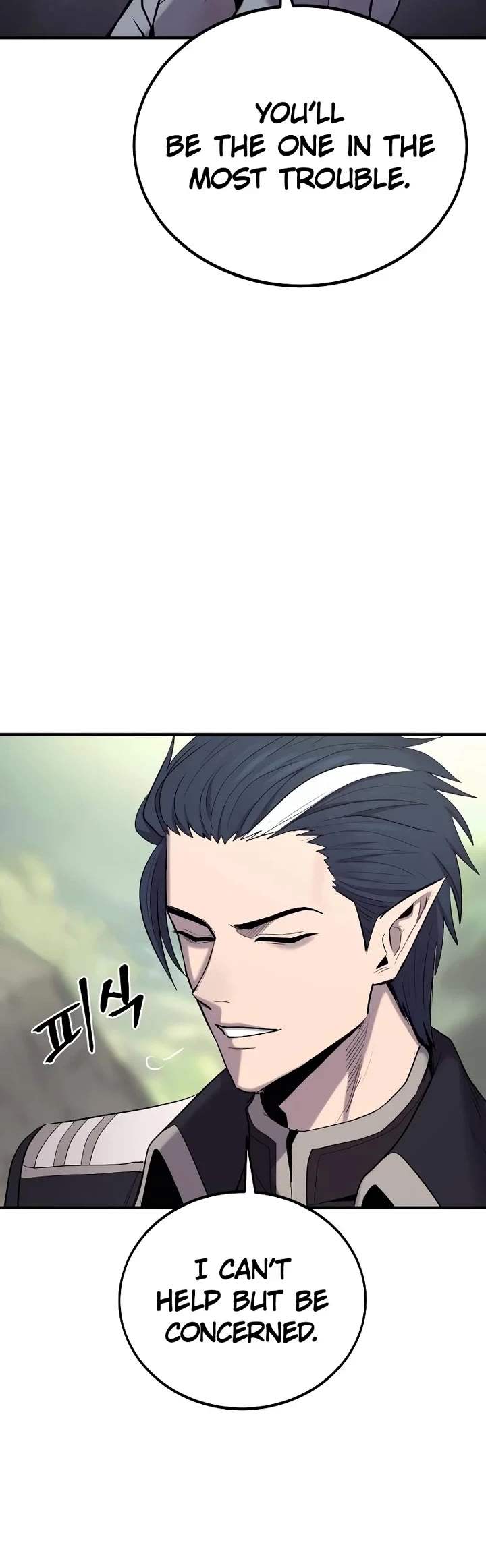 Wail of Weakness chapter 54 page 26