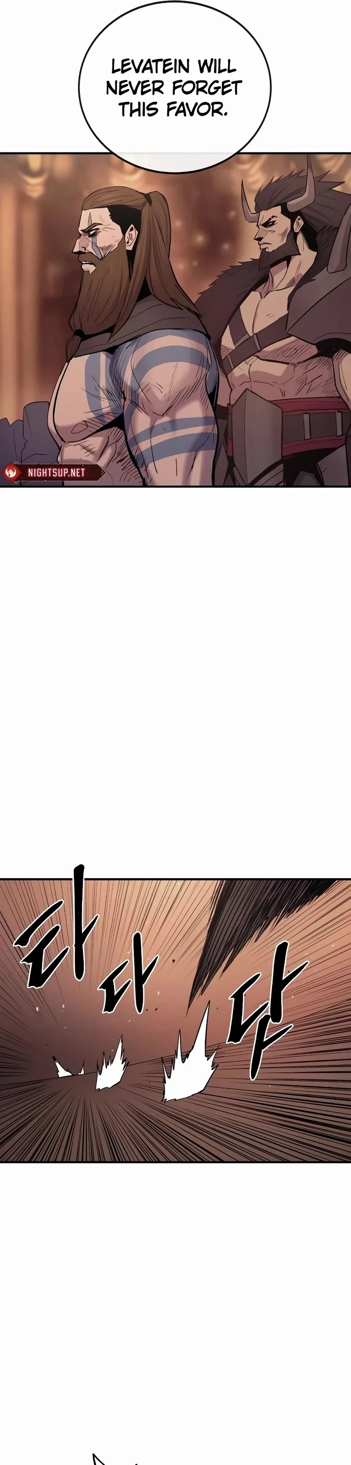 Wail of Weakness chapter 54 page 37