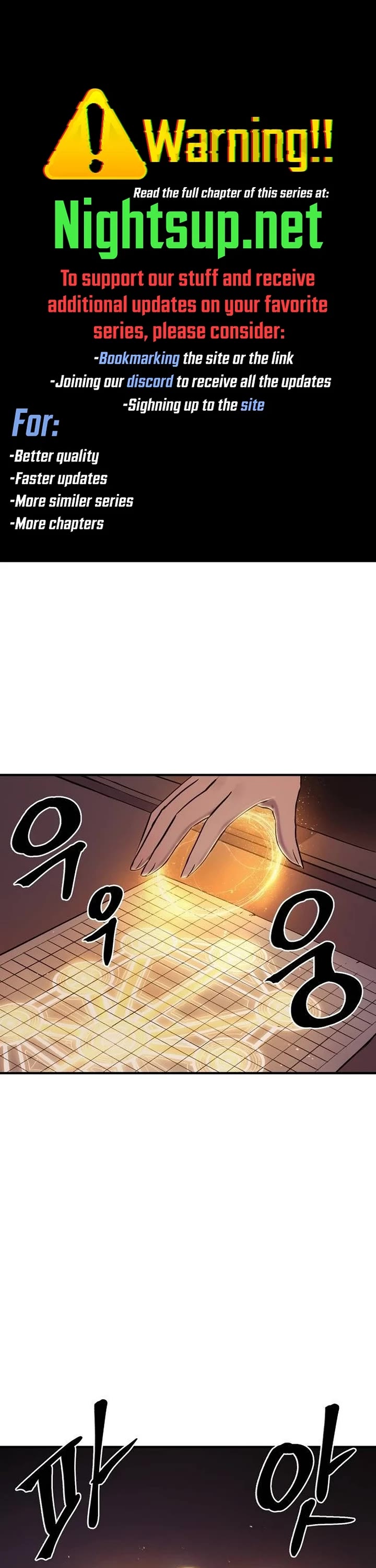 Wail of Weakness chapter 55 page 1