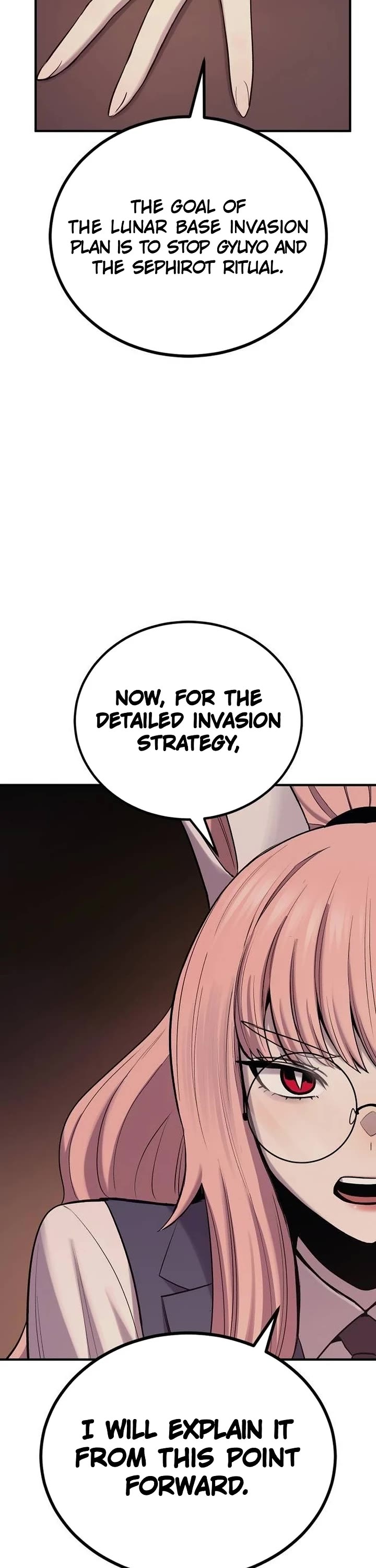 Wail of Weakness chapter 55 page 10