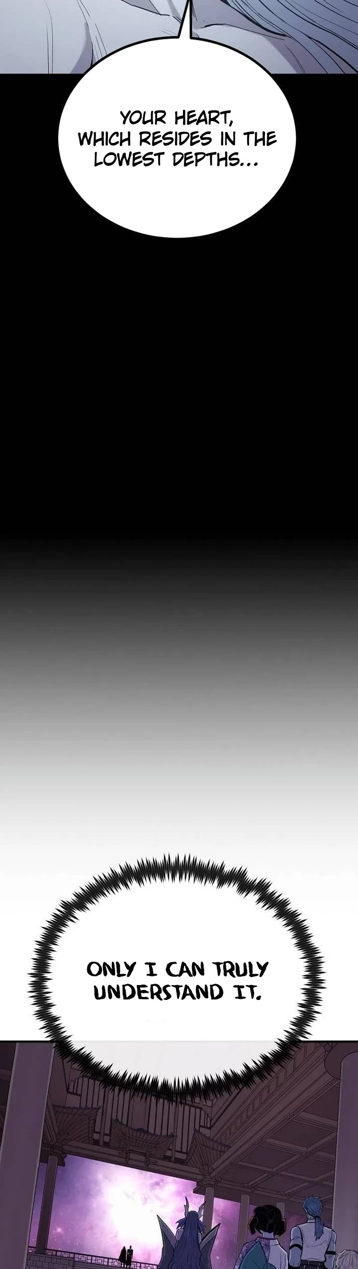 Wail of Weakness chapter 55 page 17