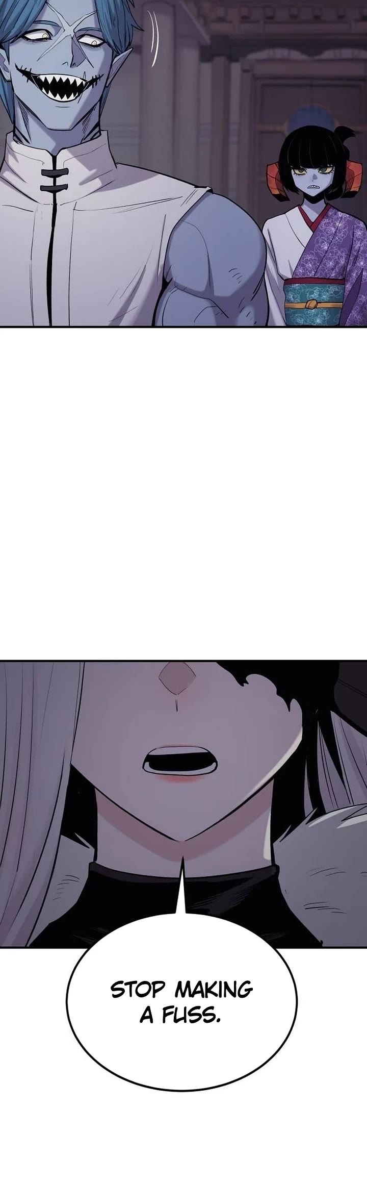 Wail of Weakness chapter 55 page 23