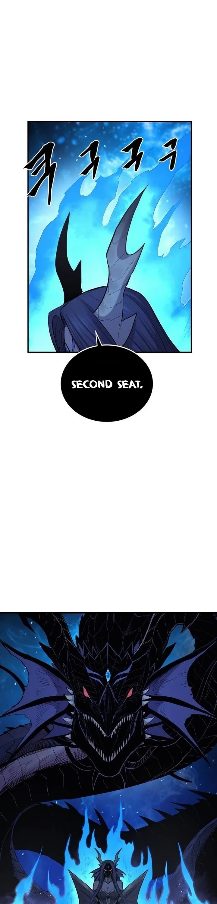 Wail of Weakness chapter 55 page 25